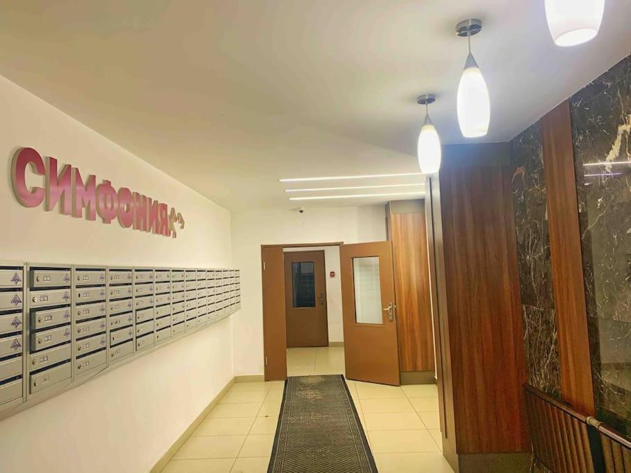 Уютная Квартира В Центре Возле Адк Алматы Экстерьер фото